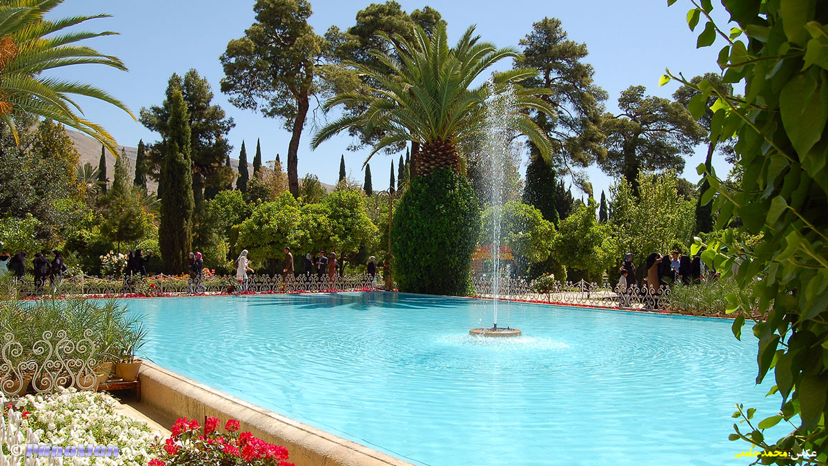 حوض باغ ارم