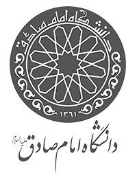 تور مجازی دانشگاه امام صادق علیه السلام