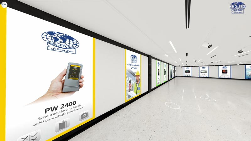 Donyaye Pardazesh co. products virtual expo