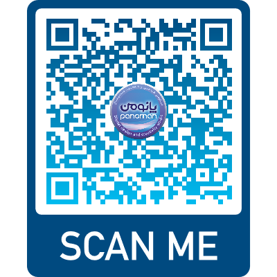 scan me