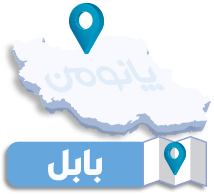 تهران