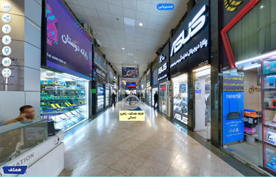 بازار کامپیوتر رضا