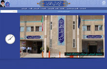 سفر مجازی به شیراز