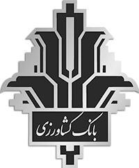 بانک کشاورزی