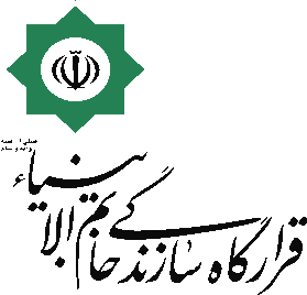 تسکو