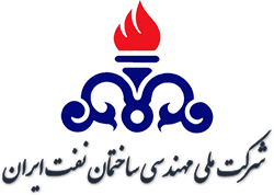شرکت ملی مهندسی ساختمان نفت ایران