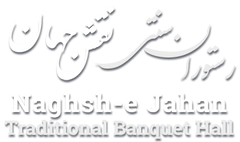 رستوران سنتی نقش جهان اصفهان