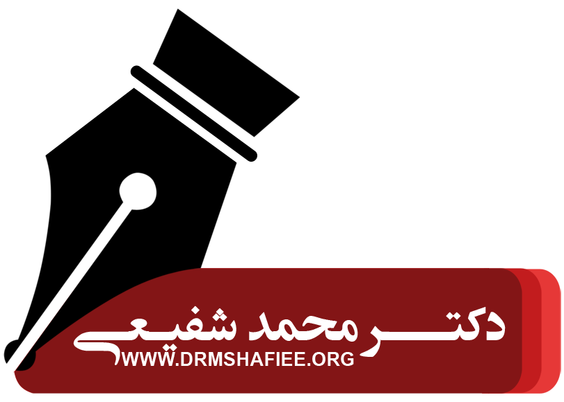 مجتمع آموزشی دکتر شفیعی اصفهان