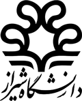 شهرداری شیراز