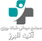 درمانگاه آتیه کرج