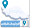 آذربایجان شرقی