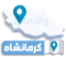 کرمانشاه