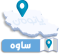 ساوه