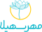 مهرسهیلا